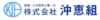 株式会社沖恵組：マンガLPライト